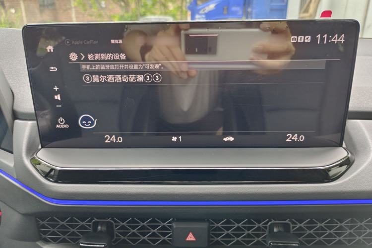 Used Honda Accord 2024 260TURBO Luxury Edition Interior 3