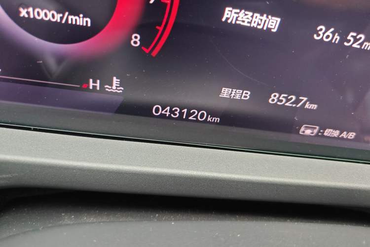 Used Honda Accord 2024 260TURBO Luxury Edition Odometer Close Up