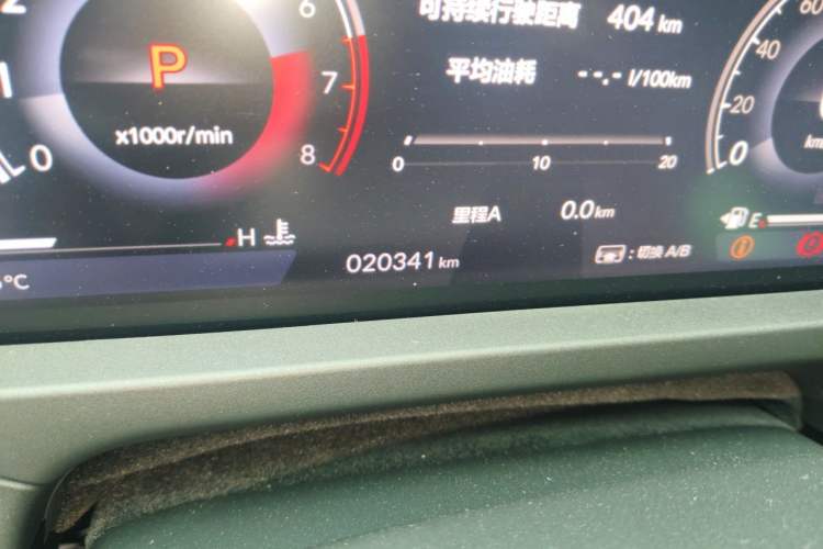 Used Honda Accord 2024 260TURBO Prestige Edition Odometer Close Up