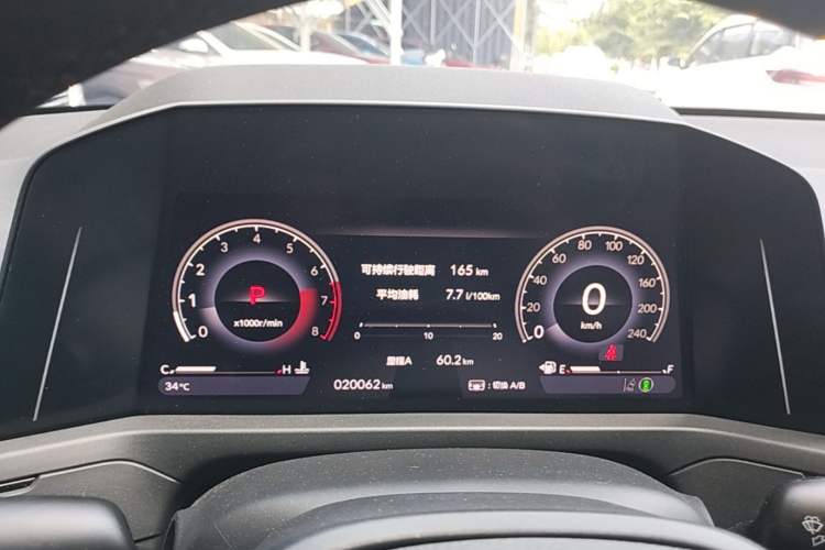 Used Honda Accord 2024 260TURBO Luxury Edition Instrument Cluster