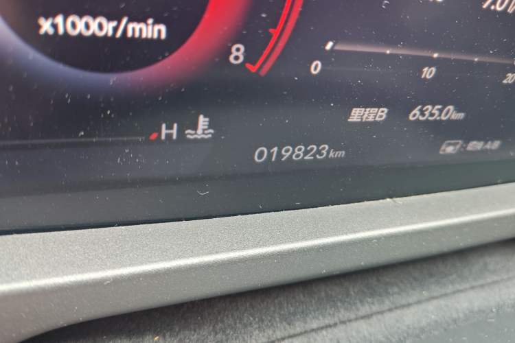 Used Honda Accord 2024 260TURBO Luxury Edition Odometer Close Up