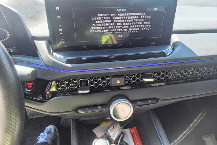 Used Honda Accord 2024 260TURBO Prestige Edition Audio And AC Panel