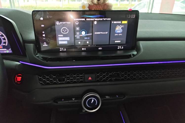 Used Honda Accord 2024 260TURBO Luxury Edition Audio And AC Panel