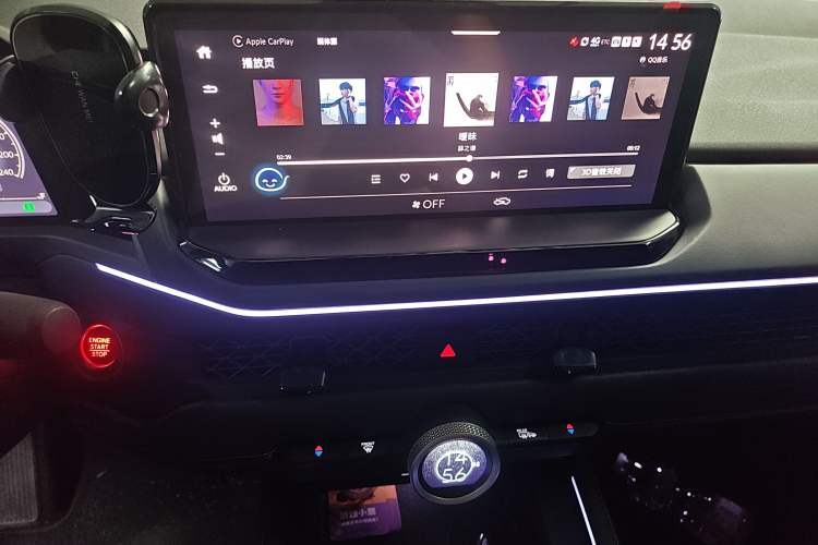 Used Honda Accord 2024 260TURBO Luxury Edition Audio And AC Panel