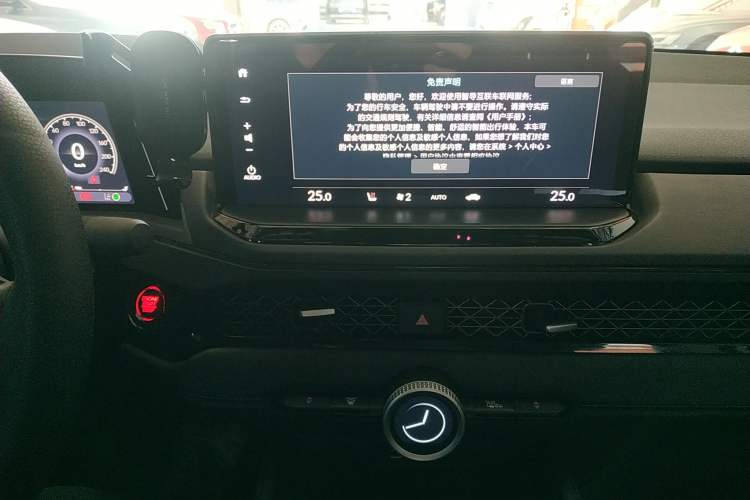 Used Honda Accord 2024 260TURBO Prestige Edition Audio And AC Panel