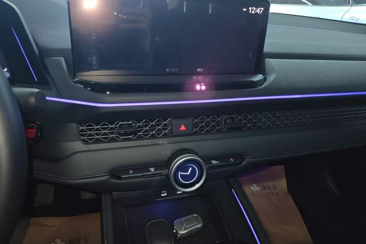 Used Honda Accord 2024 260TURBO Luxury Edition Audio And AC Panel