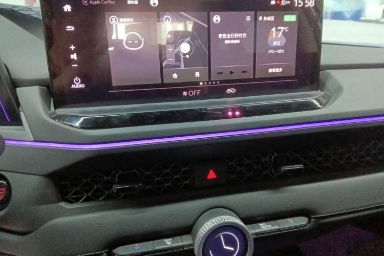 Used Honda Accord 2024 260TURBO Luxury Edition Audio And AC Panel