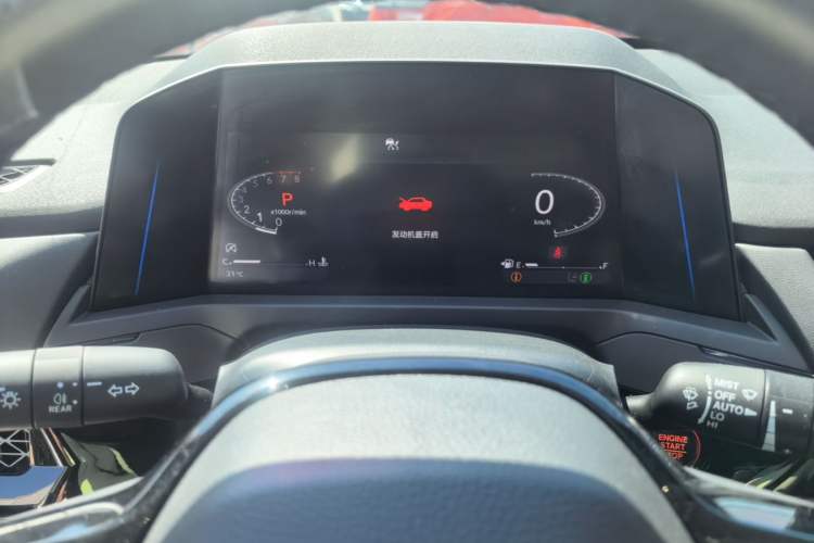 Used Honda Accord 2024 260TURBO Prestige Edition Instrument Cluster