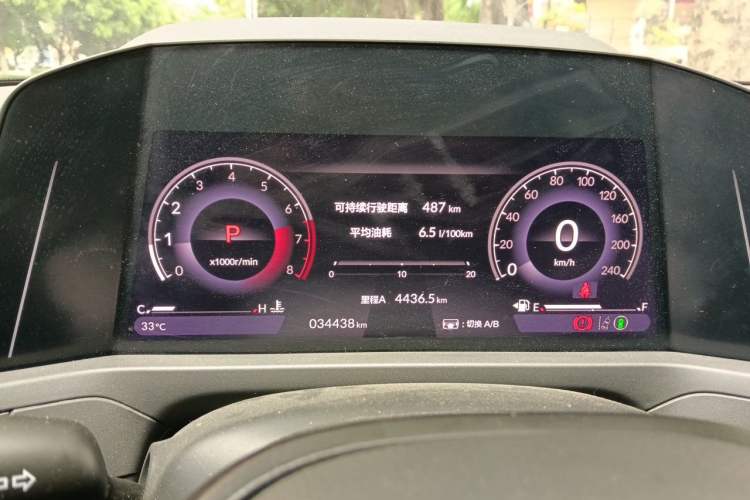 Used Honda Accord 2024 260TURBO Luxury Edition Instrument Cluster