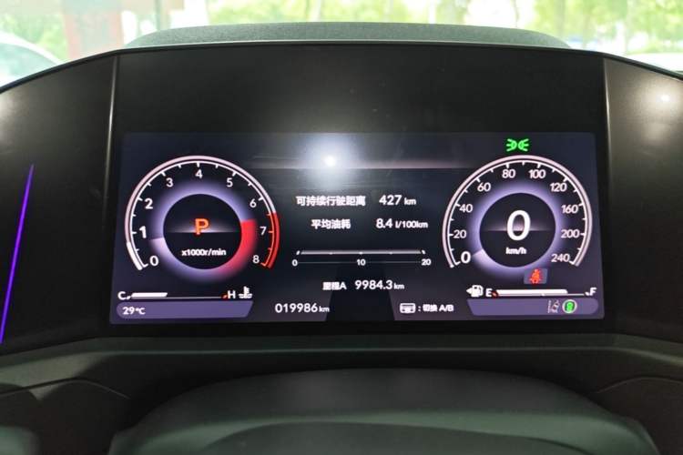 Used Honda Accord 2024 260TURBO Luxury Edition Instrument Cluster