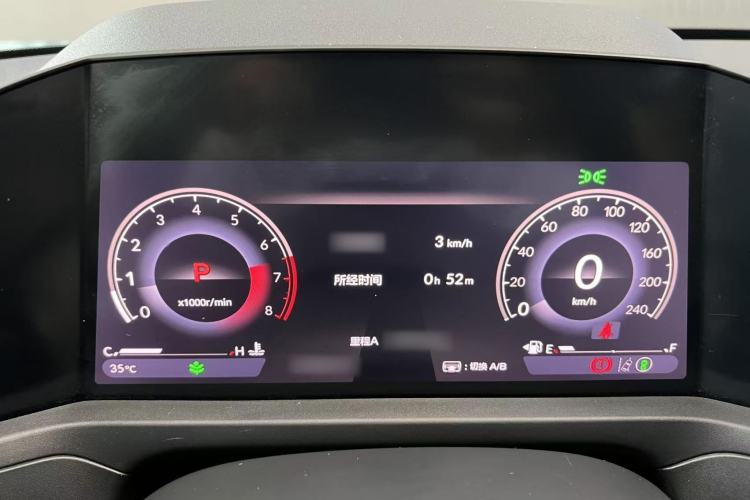 Used Honda Accord 2024 260TURBO Luxury Edition Instrument Cluster