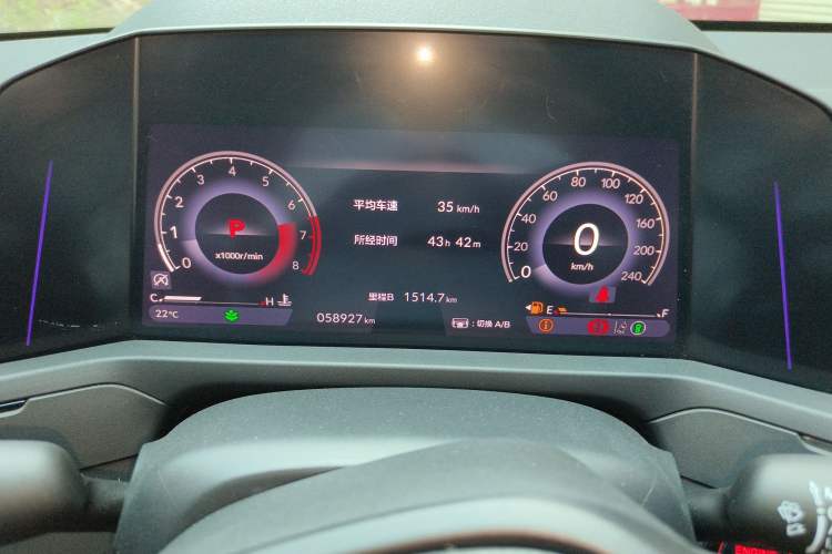 Used Honda Accord 2024 260TURBO Luxury Edition Instrument Cluster