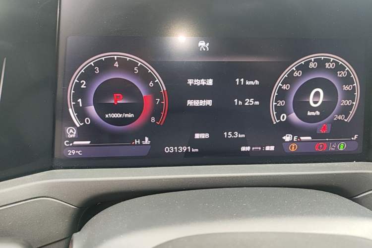 Used Honda Accord 2024 260TURBO Luxury Edition Instrument Cluster