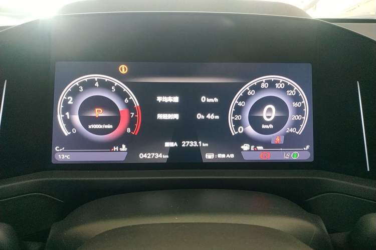 Used Honda Accord 2024 260TURBO Prestige Edition Instrument Cluster