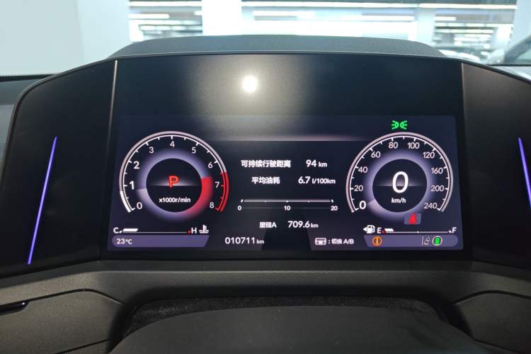 Used Honda Accord 2024 260TURBO Luxury Edition Instrument Cluster