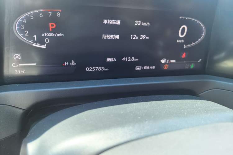 Used Honda Accord 2024 260TURBO Prestige Edition Odometer Close Up