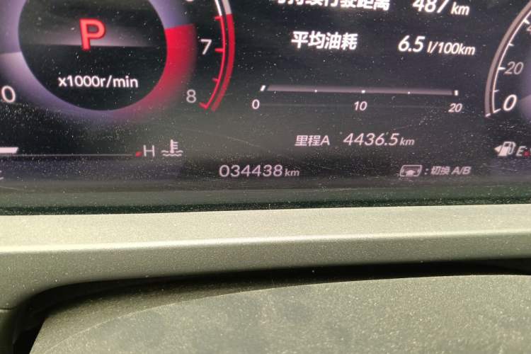 Used Honda Accord 2024 260TURBO Luxury Edition Odometer Close Up