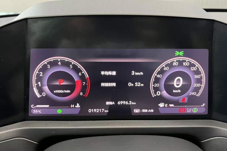 Used Honda Accord 2024 260TURBO Luxury Edition Odometer Close Up