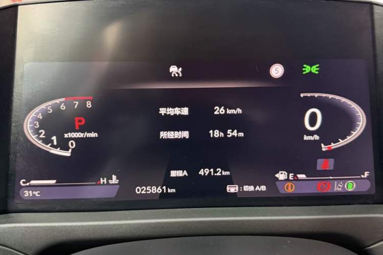 Used Honda Accord 2024 260TURBO Prestige Edition Odometer Close Up