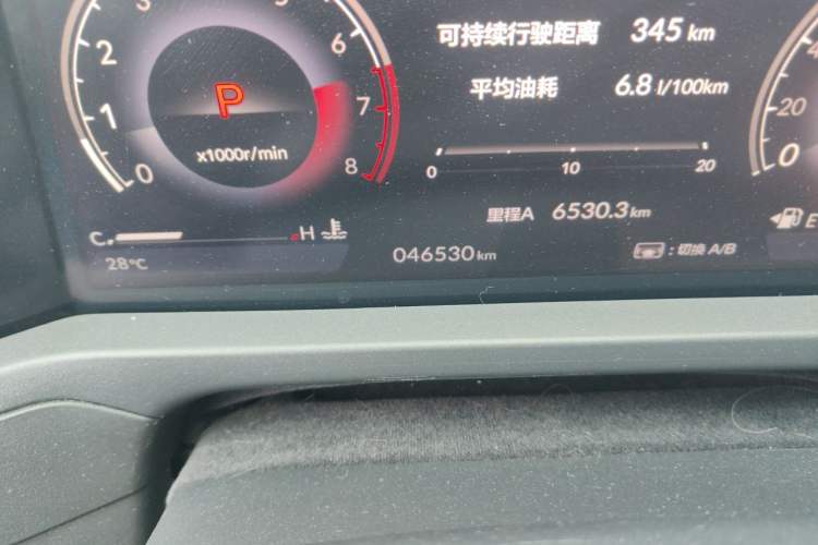 Used Honda Accord 2024 260TURBO Luxury Edition Odometer Close Up