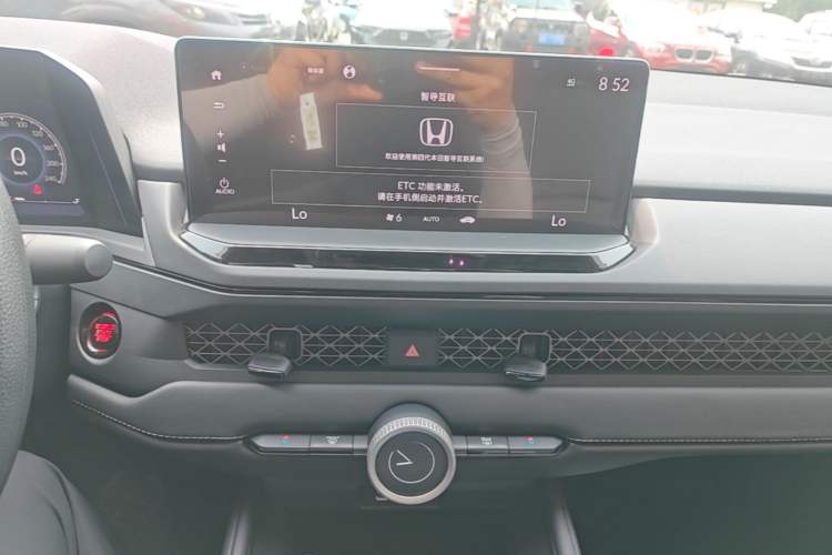 Used Honda Accord 2025 Sports Series 260TURBO Comfort Edition Audio And AC Panel