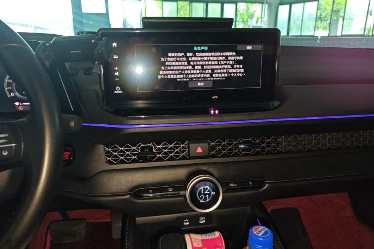 Used Honda Accord 2025 260TURBO Luxury Edition Audio And AC Panel