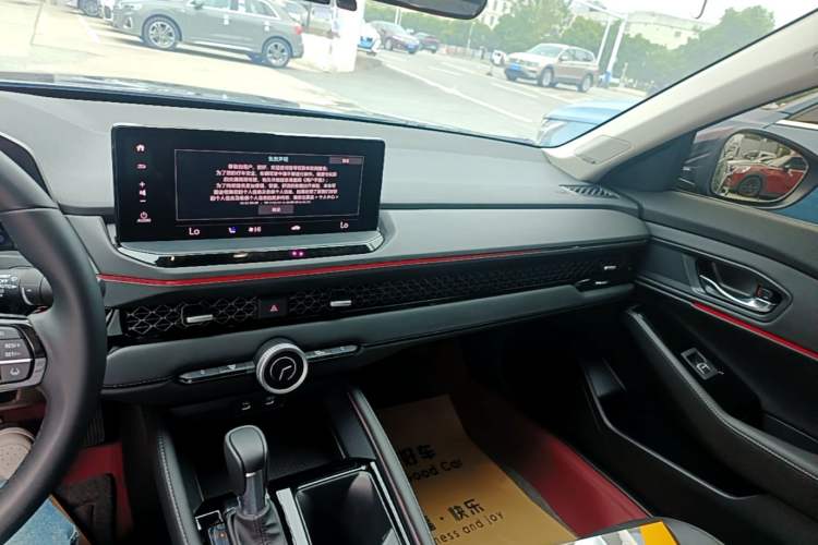 Used Honda Accord 2025 Sport Series 260TURBO Prestige Edition Audio And AC Panel