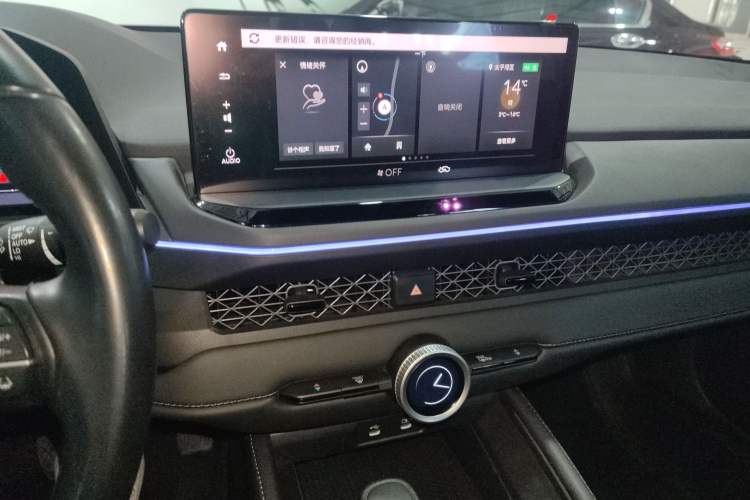 Used Honda Accord 2025 260TURBO Luxury Edition Audio And AC Panel