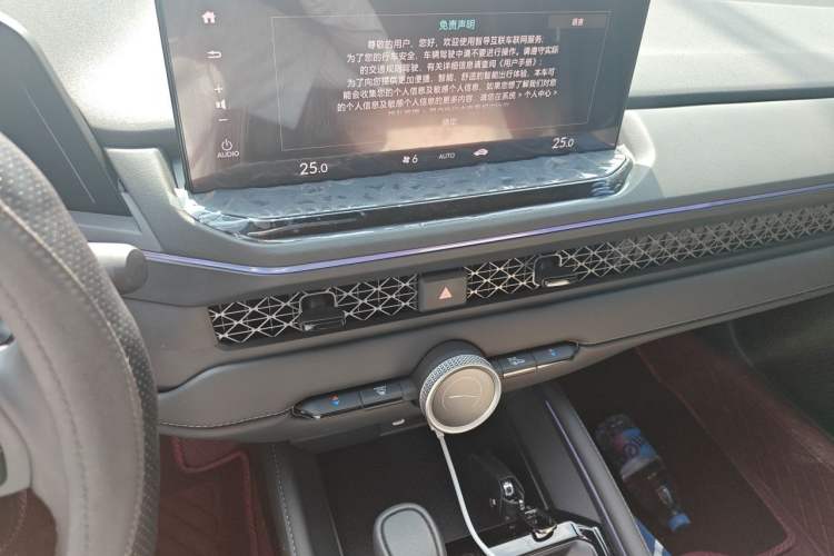 Used Honda Accord 2025 260TURBO Luxury Edition Audio And AC Panel