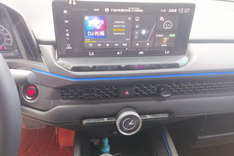 Used Honda Accord 2025 260TURBO Luxury Edition Audio And AC Panel