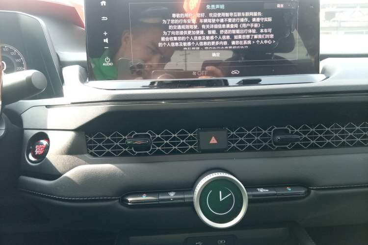 Used Honda Accord 2025 260TURBO Luxury Edition Audio And AC Panel