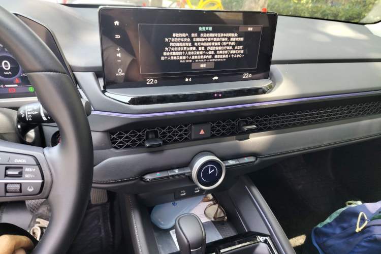 Used Honda Accord 2025 260TURBO Luxury Edition Audio And AC Panel