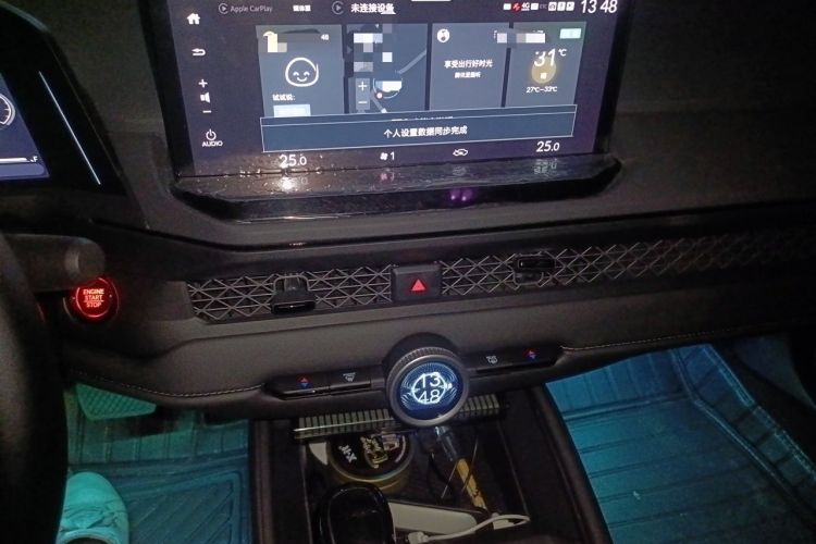 Used Honda Accord 2025 260TURBO Comfort Edition Audio And AC Panel