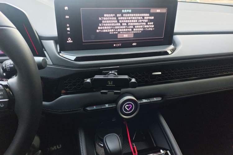 Used Honda Accord 2025 260TURBO Prestige Edition Audio And AC Panel