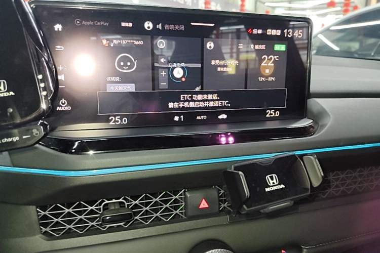 Used Honda Accord 2025 260TURBO Luxury Edition Audio And AC Panel
