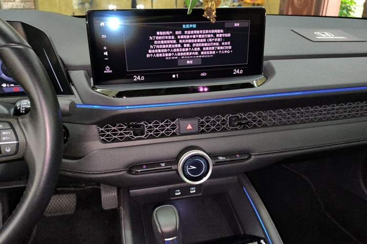 Used Honda Accord 2025 260TURBO Luxury Edition Audio And AC Panel