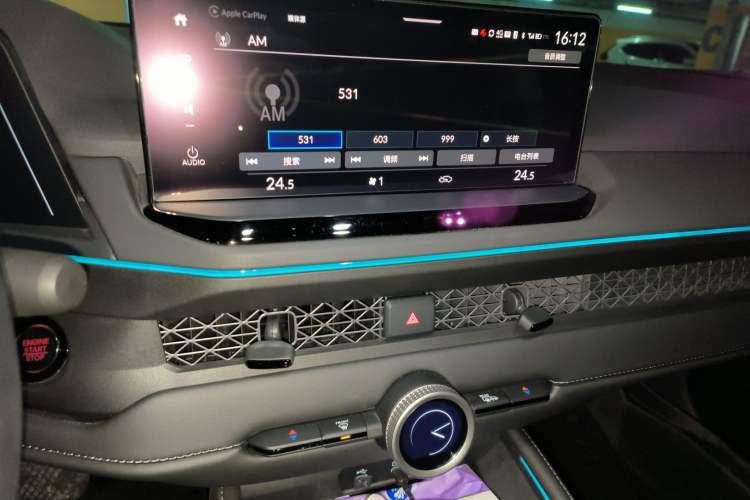 Used Honda Accord 2025 260TURBO Luxury Edition Audio And AC Panel