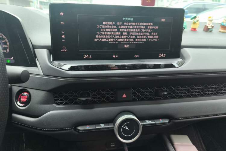 Used Honda Accord 2025 260TURBO Luxury Edition Audio And AC Panel