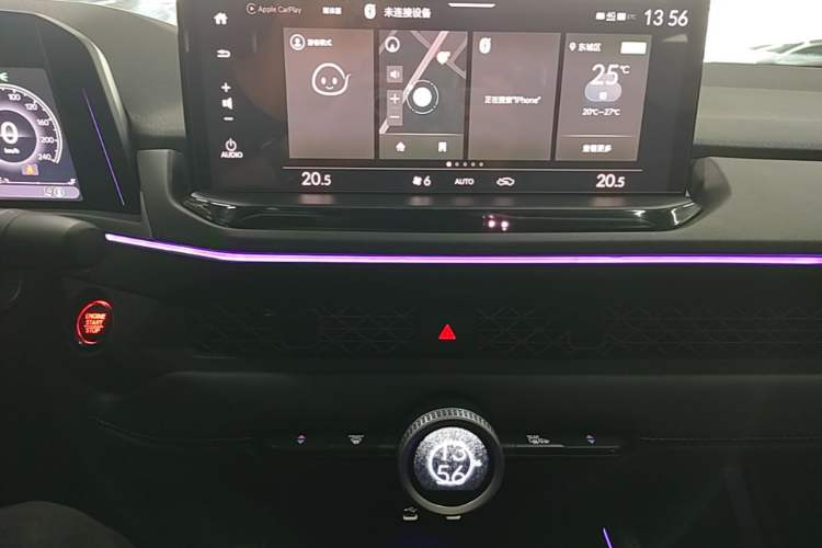 Used Honda Accord 2025 260TURBO Luxury Edition Audio And AC Panel