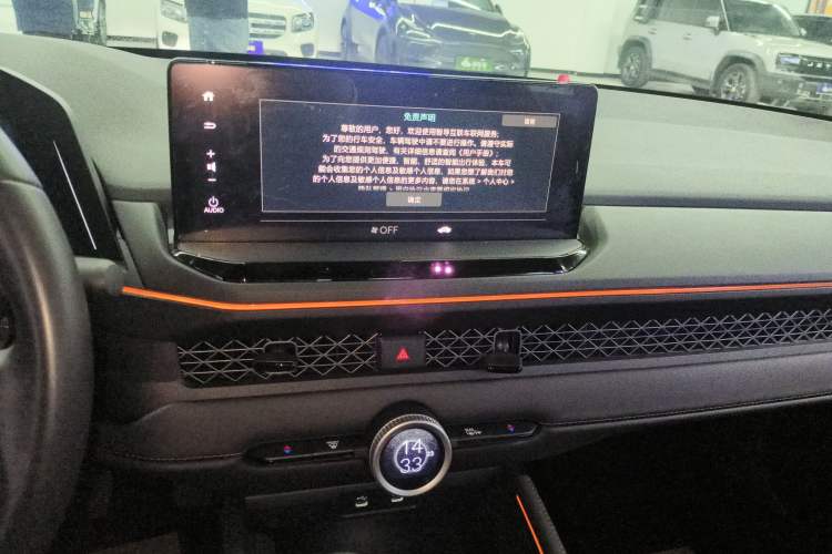 Used Honda Accord 2025 260TURBO Luxury Edition Audio And AC Panel