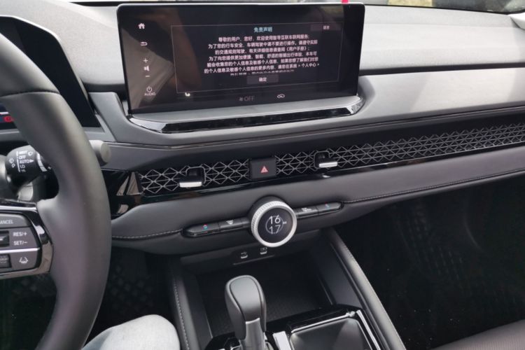 Used Honda Accord 2025 Sport Series 260TURBO Prestige Edition Audio And AC Panel
