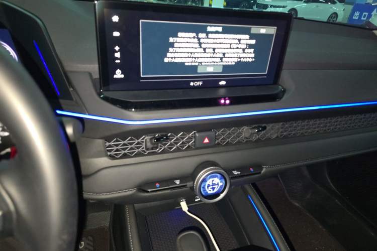Used Honda Accord 2025 260TURBO Luxury Edition Audio And AC Panel