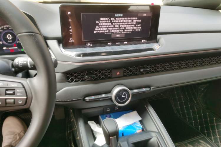Used Honda Accord 2025 260TURBO Luxury Edition Audio And AC Panel