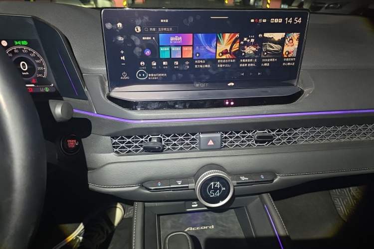 Used Honda Accord 2025 260TURBO Luxury Edition Audio And AC Panel