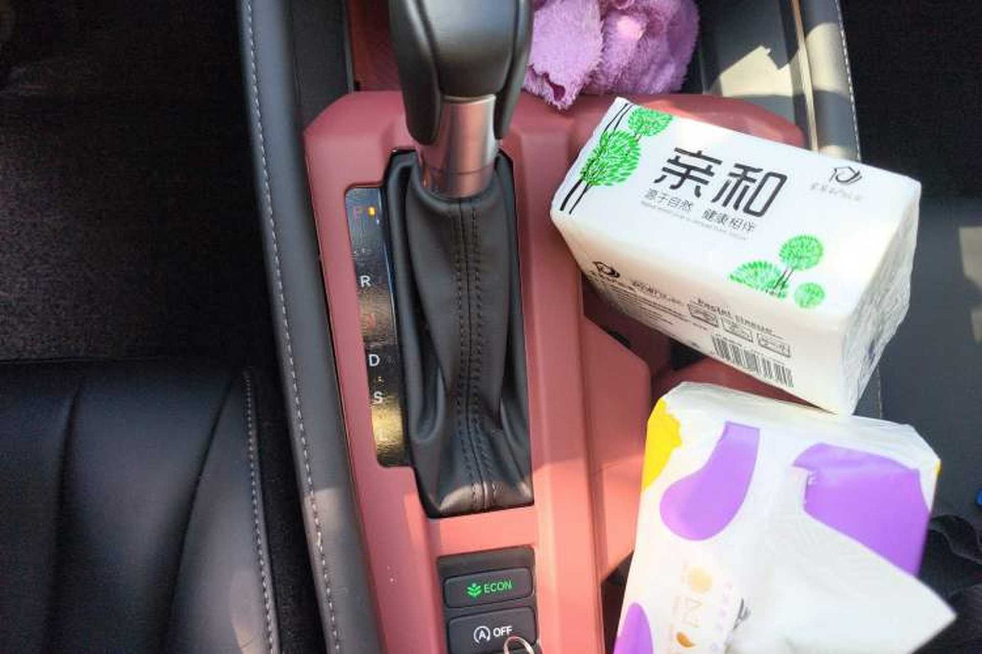 Used Honda Accord 2025 260TURBO Luxury Edition Gear Lever