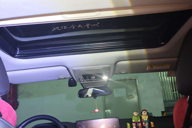Used Honda Accord 2025 260TURBO Luxury Edition Headliner