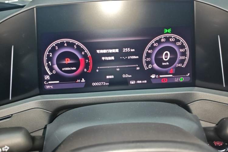 Used Honda Accord 2025 Sport Series 260TURBO Luxury Edition Instrument Cluster
