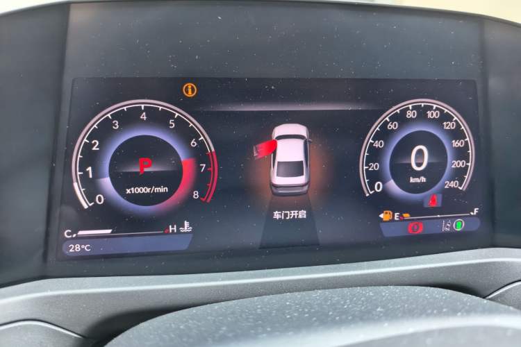 Used Honda Accord 2025 260TURBO Luxury Edition Instrument Cluster