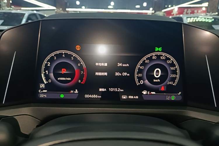 Used Honda Accord 2025 Sport Series 260TURBO Luxury Edition Instrument Cluster