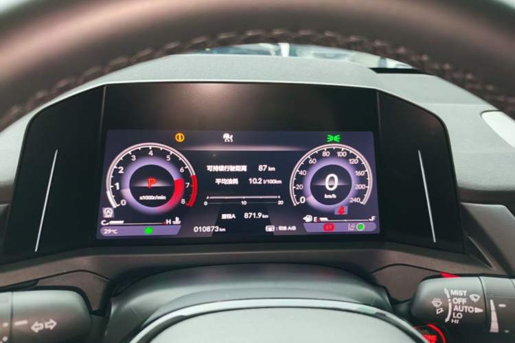 Used Honda Accord 2025 260TURBO Prestige Edition Instrument Cluster